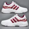 Virginia Tech Hokies Ultimate Fan Spirit Sneakers – Game Day Edition